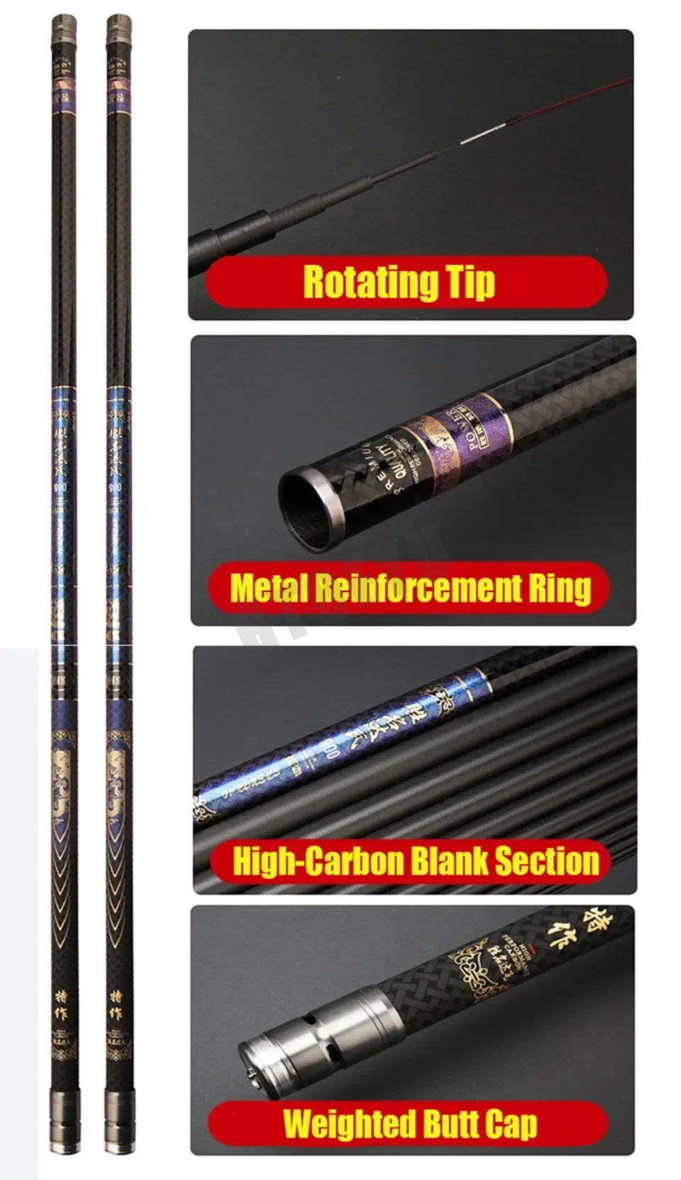 Длинная телескопическая удочка из высокоуглеродистой стали, 8/9/10/11 ...