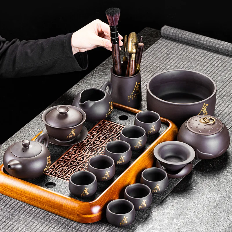 紫粘土茶 茶器セット 家庭用の紫色の粘土のお茶セット、ハイエンドのギフトボックス