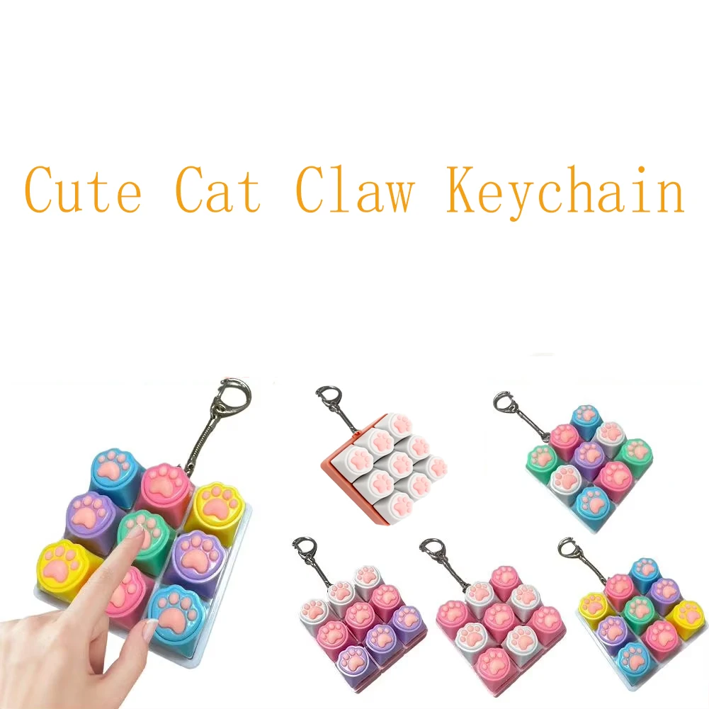 귀여운 고양이 발톱 키체인 4/9키 키보드 감압 DIY 키보드 키체인 선물용