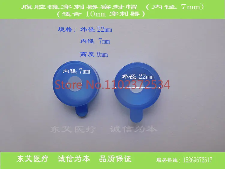 Tappi Per Lavatrice Con Tenuta In Silicone Addler Laparoscopica 5 Mm