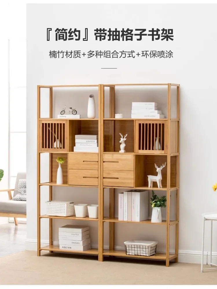Simple bookcase bookshelf multi-layer solid wood shelf floor combination creative children's small living room shelf