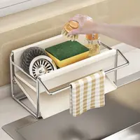 Égouttoir de cuisine en acier au carbone/inox, auto-drainant, gain de place, support pour liquide vaisselle, plateau d'égouttage automatique, support à éponge à ventouse 3