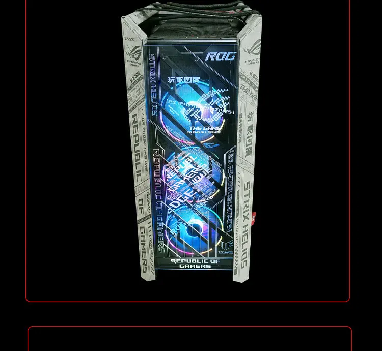 Online shopping