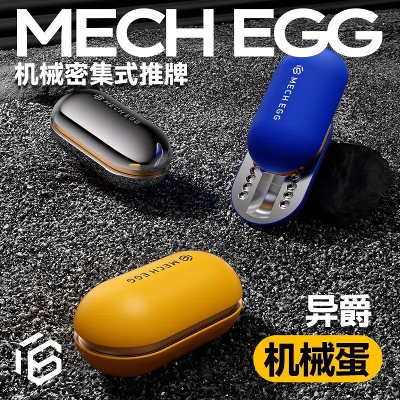 

New mechanical egg snap coin edc push card paragraph decompression artifact decompression fingertip gyroscope snap card gift
