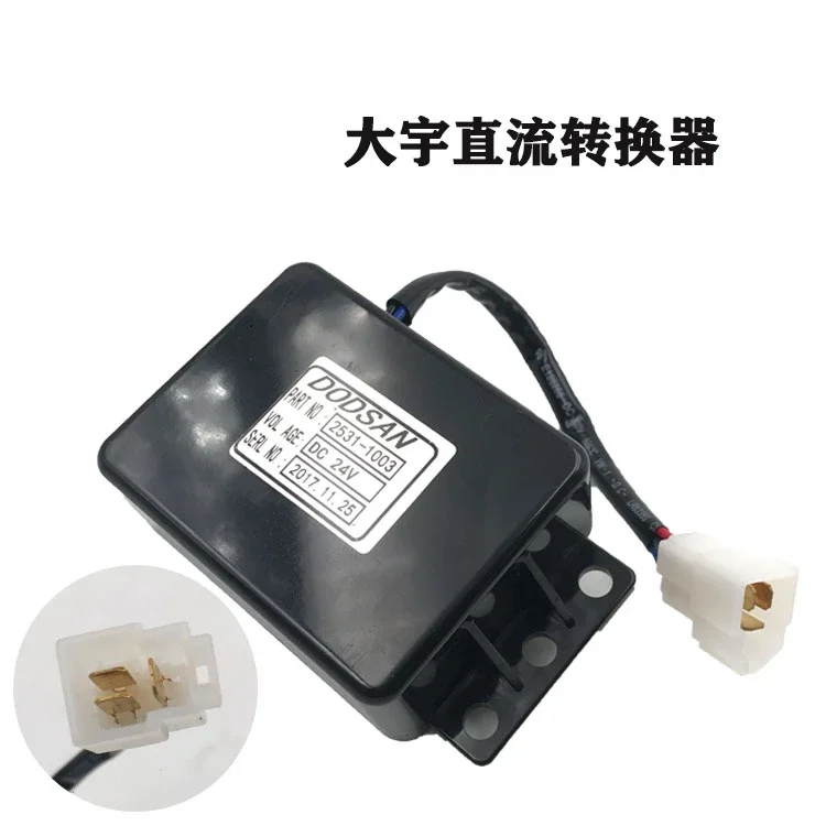 

For Excavator Parts Doosan Daewoo DH215/225/258/300/370-7 DC Converter Start Controller