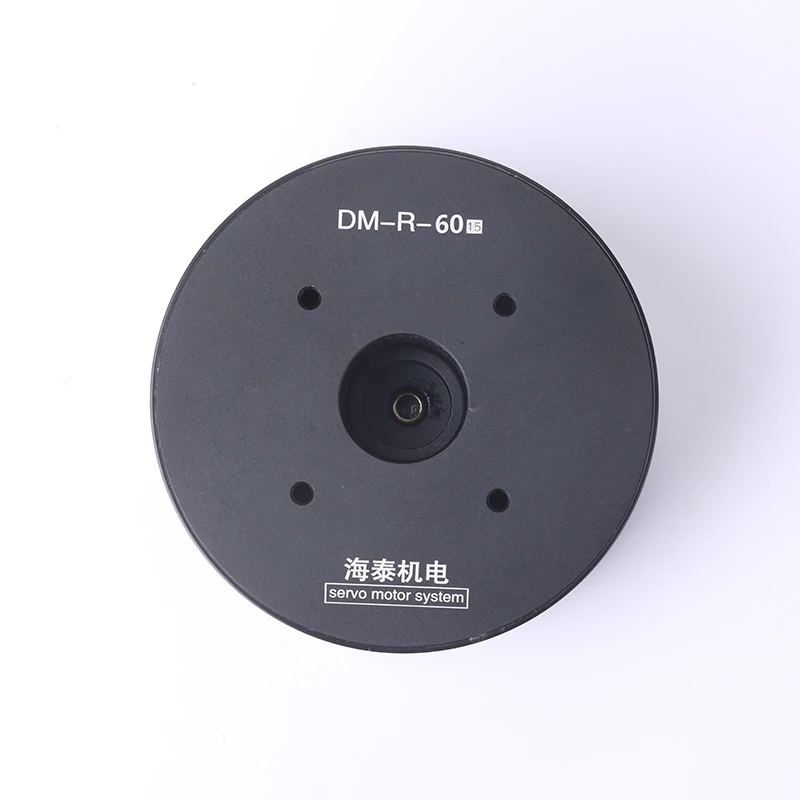 DM-R-6015 servo drive motor unit robot Joint assembly Industrial brushless servo system Mechanical arm PMSM attitude feedback