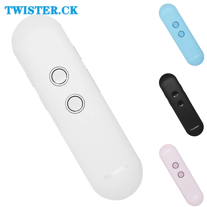 Store Home Products Sale Feedback