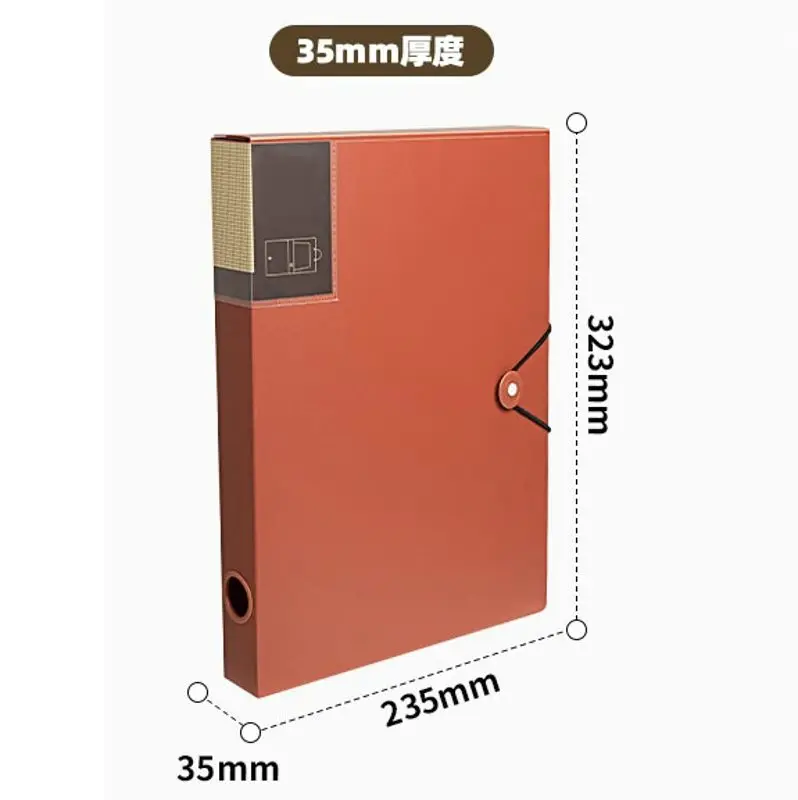1pcs 헤비급 레트로 컬러 두꺼운 파일 상자, 문서 상자, 플라스틱 폴더북, 플라스틱 문서 정보 상자, 폴더 보관함