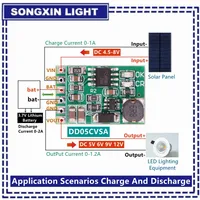 Chargeur 3.7V 4.2V 5V 6V 9V 12V, carte de décharge, convertisseur DC, Module Boost, chargeur d'énergie solaire Mobile, batterie au Lithium DD05CVSA 1