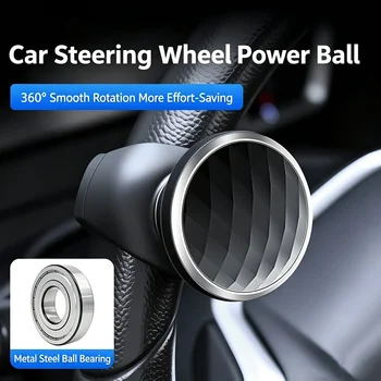 Pomello Girevole per Volante Auto, Booster per Sterzo, Sfera di Controllo per Volante, per Auto, Camion, Tosaerba, Carrelli Elevatori