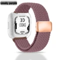 Smoked purple