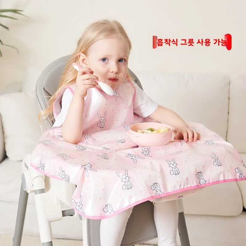 용 일체형 식탁 의자 커버 방수 오염 방지 여름용 수유 앞치마 식사용 포켓 가정용 정리함