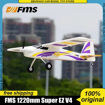 In Stock Fms 1200mm Super Ez V4 Pnp Rc Airplane Electric Remote Control Model Airplane Fixed Wing Outdoor Rc Airplane Toys Gift 1