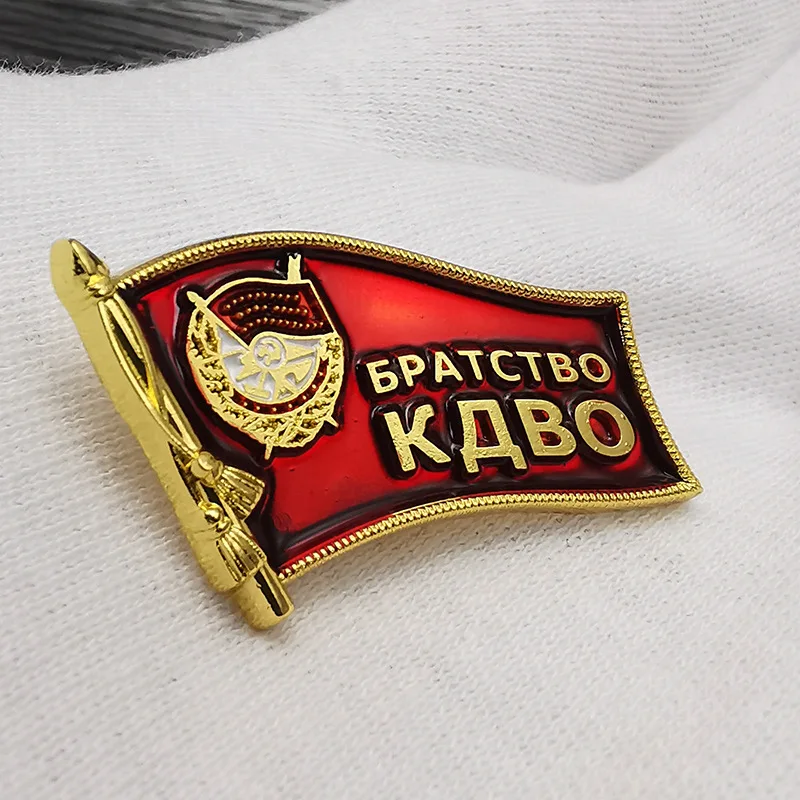 Unione Sovietica Russia Patriotic Red Flag Medal Flag Imitazione Badge Medaglia Commemorativa