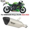 Slip On For KAWASAKI Ninja ZX 25R 2022 2023 Motorcycle Exhaust Replace Carbon Fiber Muffler Moto Escape With Middle Link Pipe