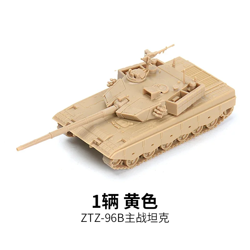 さまざまな材料,ミニバトルタンク,プラスチックモデル,日曜大工,接着剤