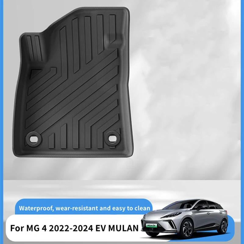

Car Trunk Mat TPE Floor Mat for MG4 2022-2024 EV MULAN All Weather Rear Trunk Protector Pad Cargo Liner Seat Back Anti Dirty Pad