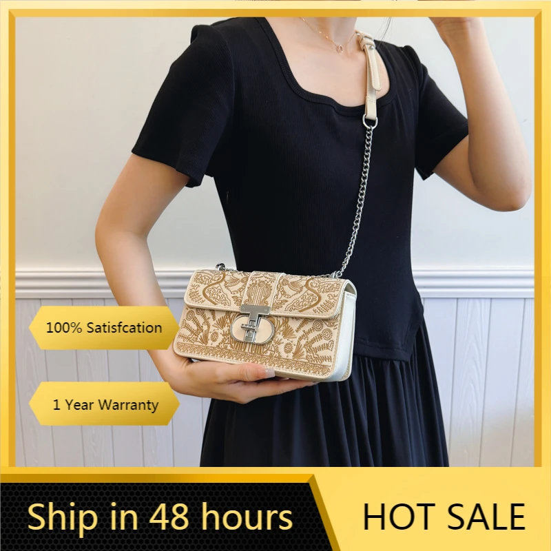 

Женская Роскошная сумочка, Лидер продаж 2024, новая сумка через плечо с французским принтом и цепочкой, маленькая квадратная ретро-сумка