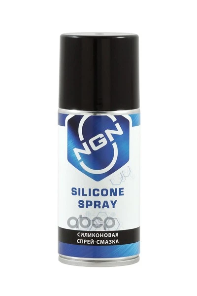 Silicone spray silicone lubricant 210 ml NGN Model No. V0051 - AliExpress