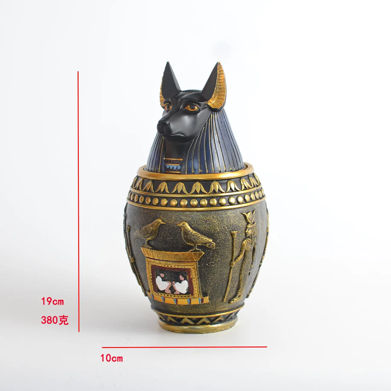 Anubis