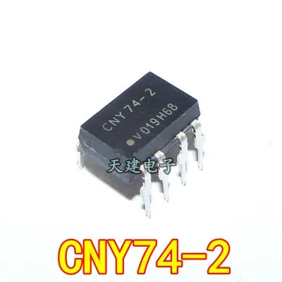 

10 шт./Лот CNY74 CNY74-2H DIP-8 в наличии