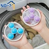 Pet Hair Remover Washing Machine Floating Lint Filter Bag Reusable Laundry Ball Clothes Hair Cleaning Tools Cat Hair Catcher 1