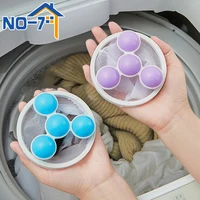 Pet Hair Remover Washing Machine Floating Lint Filter Bag Reusable Laundry Ball Clothes Hair Cleaning Tools Cat Hair Catcher 1
