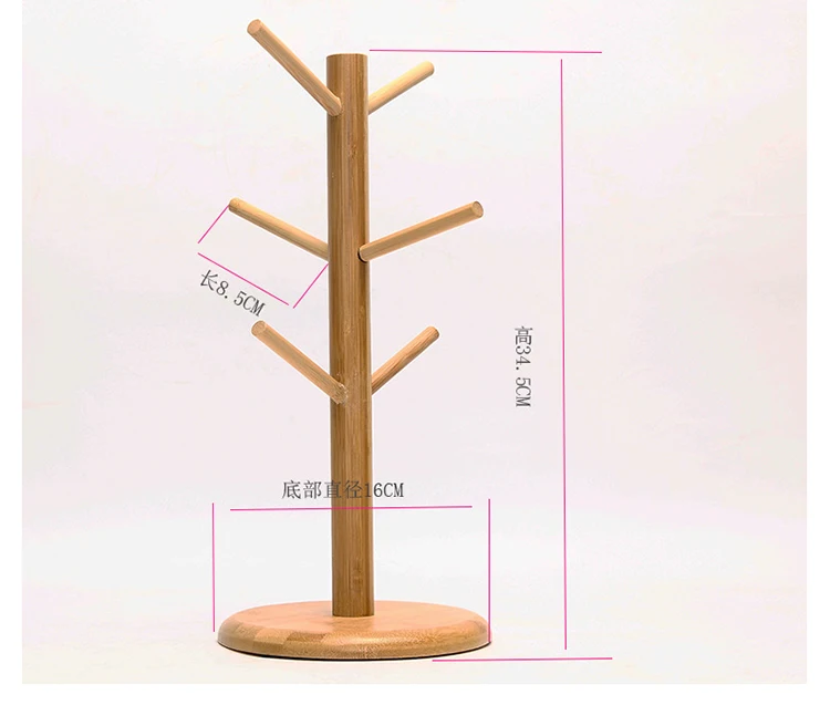 Home Kitchen1 Set Tree Shape Wood Coffee Tea Cup Storage Holder Stand Mug Hanging Display Rack Drinkware Shelf 6 Hooks