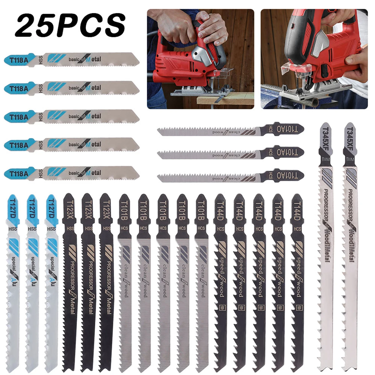 Набор лезвий для резки дерева, пластика, металла, 25 шт.