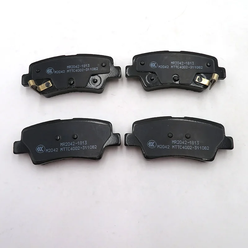 Geely Azkarra Rear brake pads Geely Atlas Pro ceramic brake pads OE No. 4050047600 4050004000