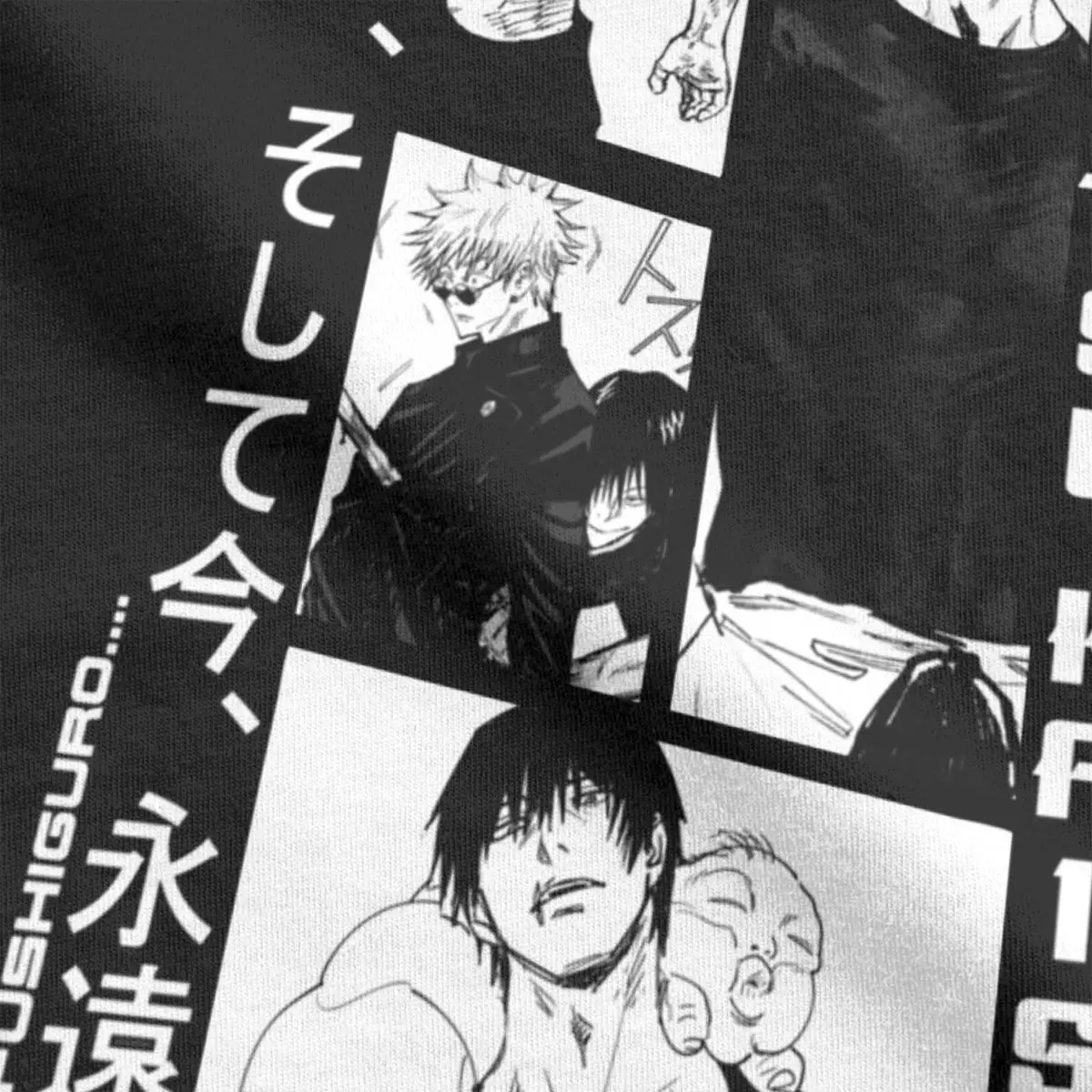 Toji Fushiguro Pure Cotton Anime Tee - Perfect Gift