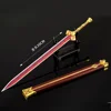 30cm Chinese Style Ancient Metal Famous Changhong Sword Cold Weapons Model Outdoor Toy Desk Decoration Ornament Crafts Equipment 2