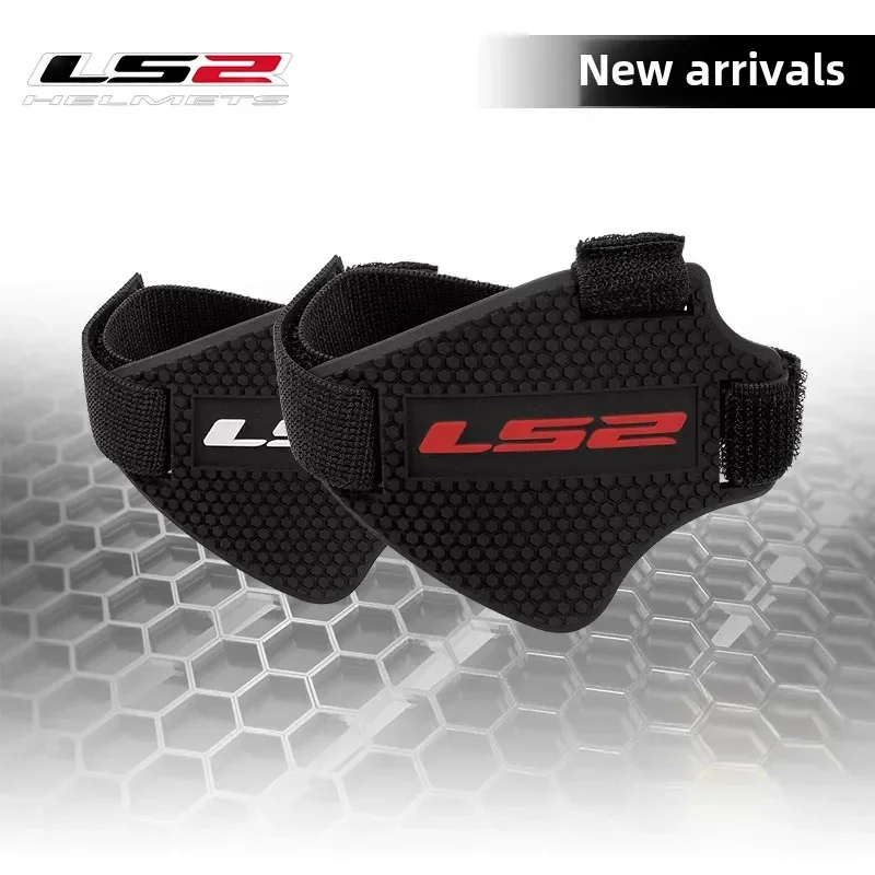 LS2 ������� ����Ʈ �̲��� ���� �Ź� Ŀ��, ��� �е� ����Ʈ ������ ��� ���� ��ȣ Ŀ��, ��� ������ �̲��� ���� ��ȣ