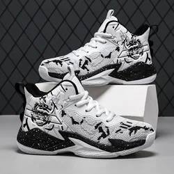 2023 Kids Sneakers Boys Basketball Shoes Breathable Children's Casual Shoes Fashion Comfortable Running Kids Shoes Boys Tennis