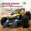 1/16 RC Car 4x4 Remote Control Cart 16101PRO/16102PRO Brushless 70KM/H 2.4G Electric High Speed Off-Road Drift Toys for Children 4