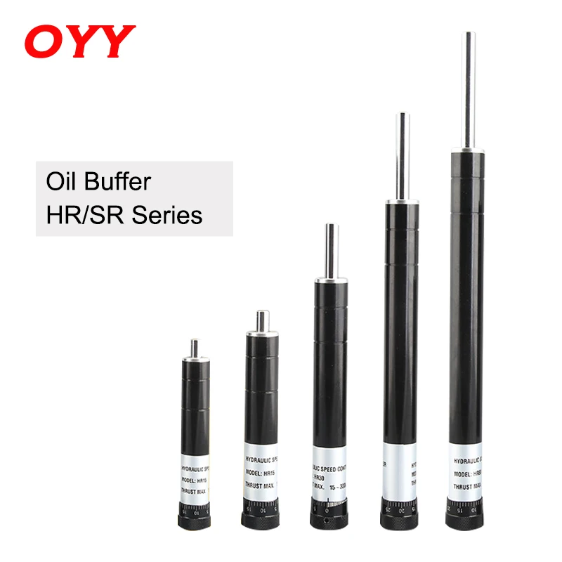 HR/SR 오일 버퍼 유압 속도 안정기 댐퍼, 충격 흡수, 피크 부하, 15 30 60 80 100, 150 kg, 300 kg, 350kg  Best5