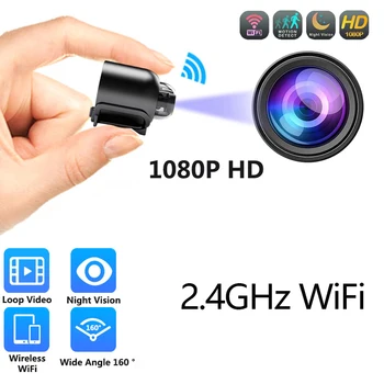 X5 WiFi Webcam 1080P HD Indoor Security IP Camera IR Night-vision Video Recorder Anti-theft Remote Monitor usb camera 1
