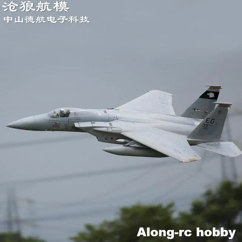 

Freewing Electric rc jet F-15 F15 plane 90mm metal EDF 6s PNP or kit Retractable Landing Gear airplane RC MODEL HOBBY