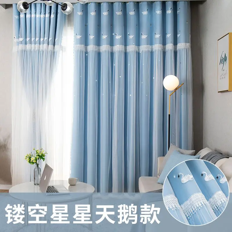 Princess Style Hollowed Out Star Double Layered Curtain Swan Embroidery Curtain for Children's Bedroom 3