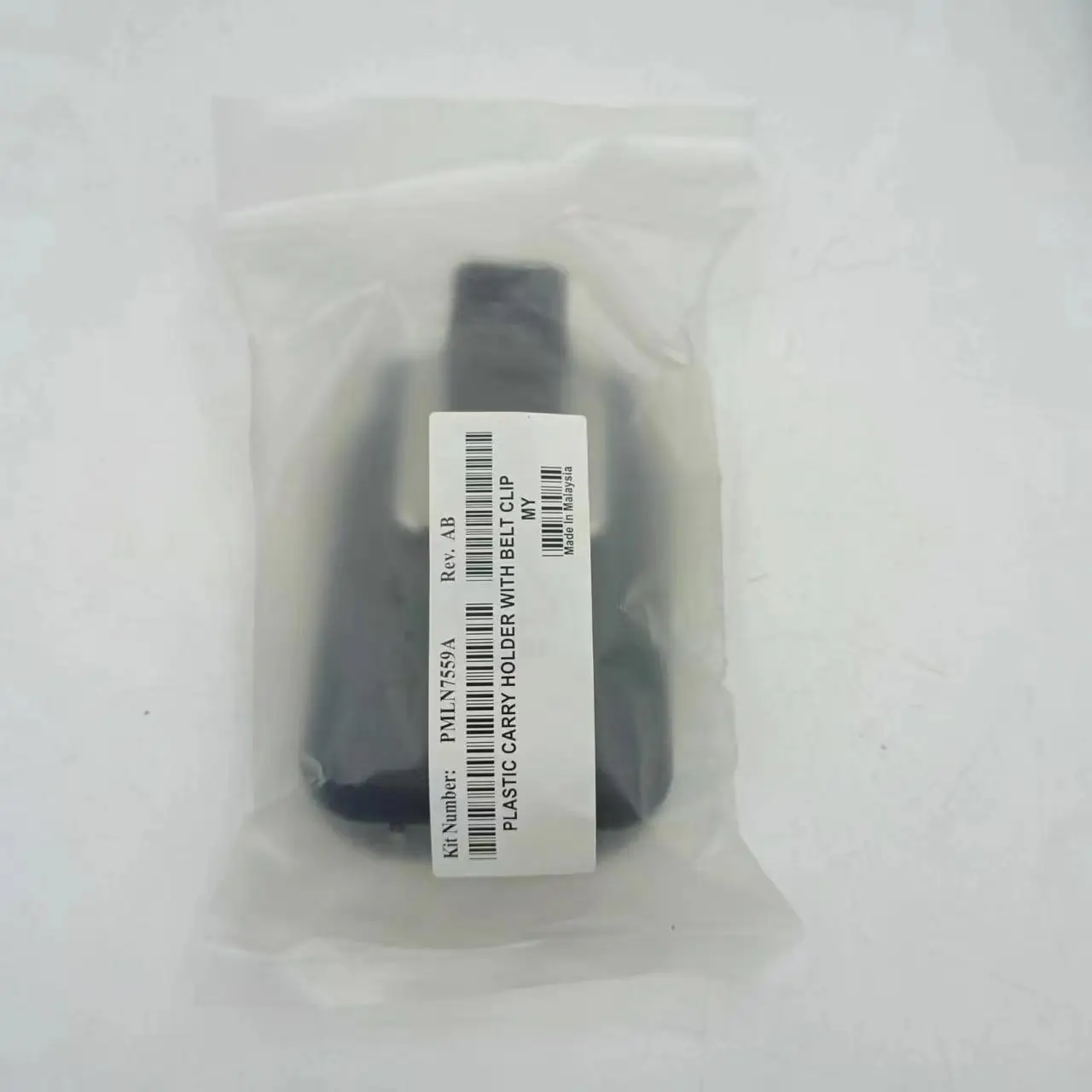 Carry Holster with Belt Clip PMLN7559 for motorola DP3661e DP3441e E8608i(For both PMNN4440 & PMNN4502 Battery)