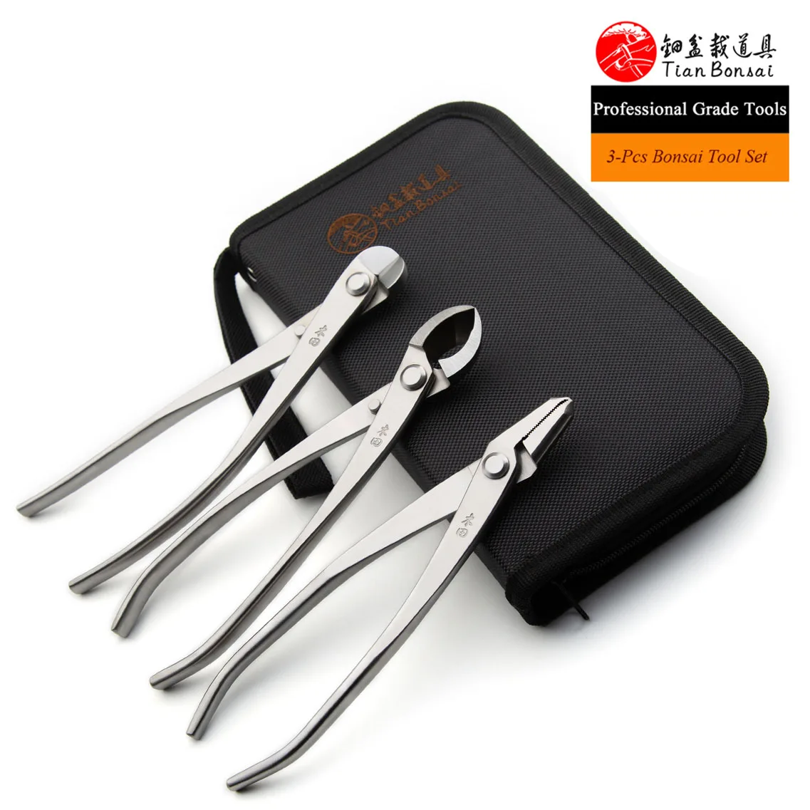 盆栽ツールセット,プロ品質,3個,NMK-02 - AliExpress