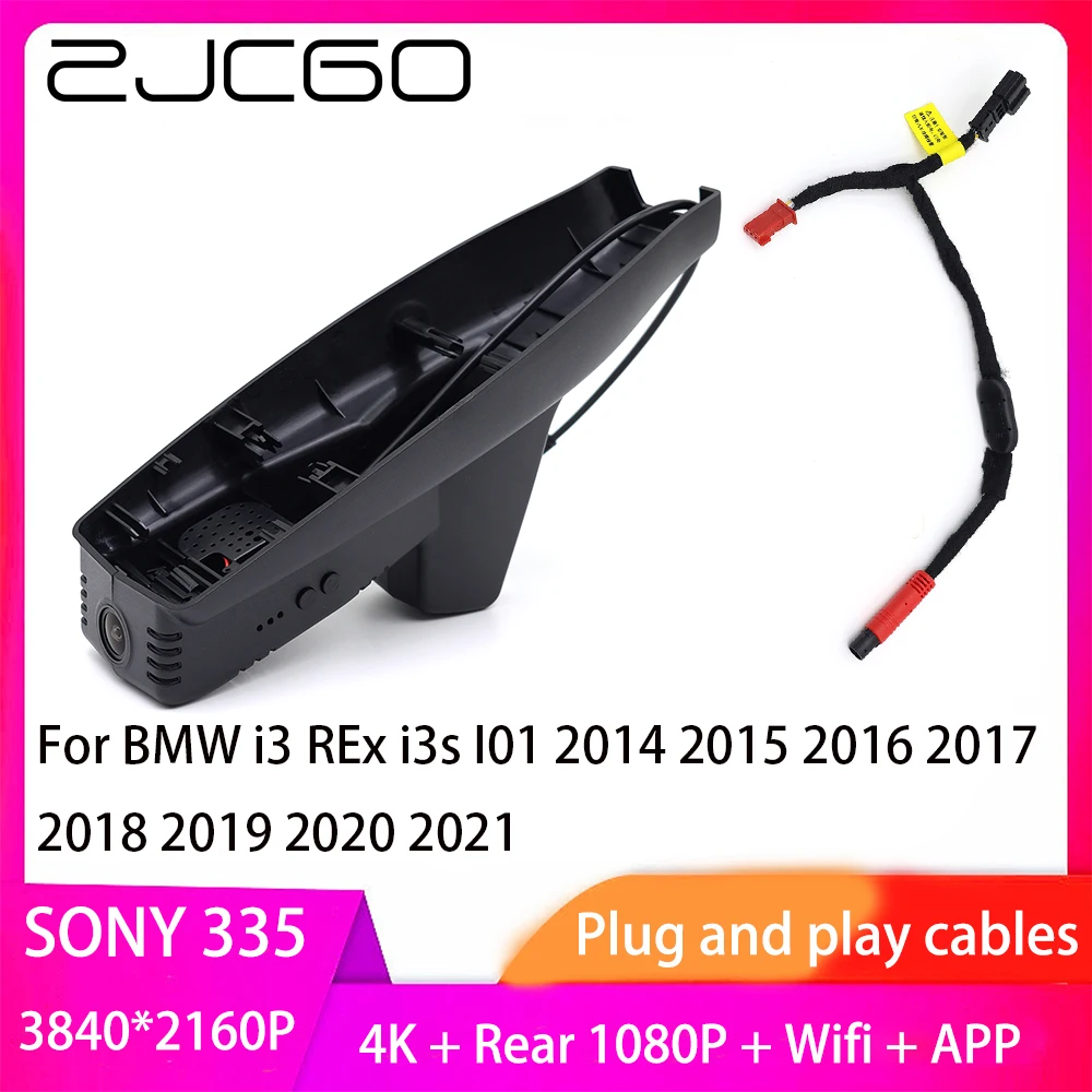 

ZJCGO Plug and Play DVR Dash Cam UHD 4K 2160P Video Recorder for BMW i3 REx i3s I01 2014 2015 2016 2017 2018 2019 2020 2021