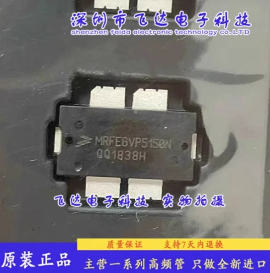 

1PCS/LOT NEW MRFE6VP5150N MRFE6VP5150GN Spot Supply High Frequency Rf Microwave Tube In Stock Fast Delivery