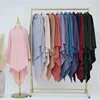 Muslim Women Long Scarf Islamic Prayer Hijab Eid Ramadan Saudi Arabic Khimar Large Headscarf Niqab Nikab Middle East Abaya Dress