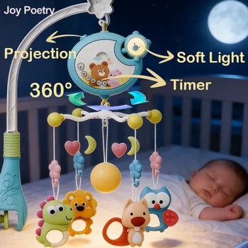 360 ° Culla musicale per bambini, mobile rotante, luce notturna, proiezione, letto, campana, giocattolo, quattro velocità, timing, appeso, neonato, comodino, Gif