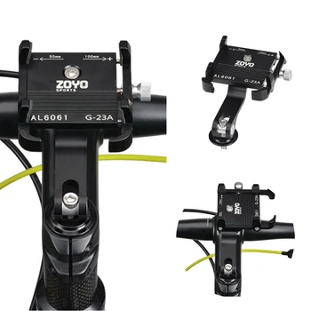 Bike Phone Mount Bicycle Phone Clip Anti-Shake Bike Phone Holder Clamp Adjustable Bicycle Mobile Phone Support for MTB Road Bike 1