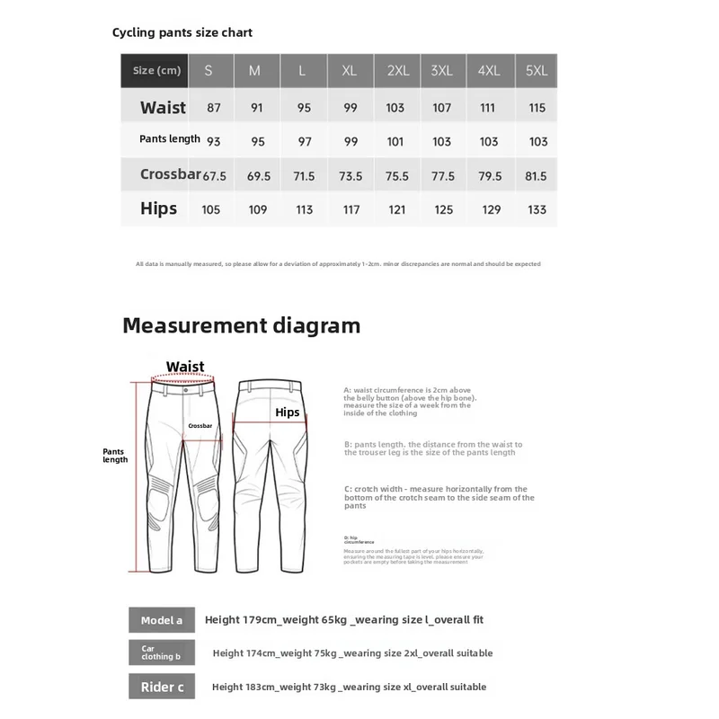 SULAITE 겨울용 오토바이 라이딩 수트, 남녀공용 안티폴 로드 레이싱 랠리 수트, 오토바이 장비 CE 인증