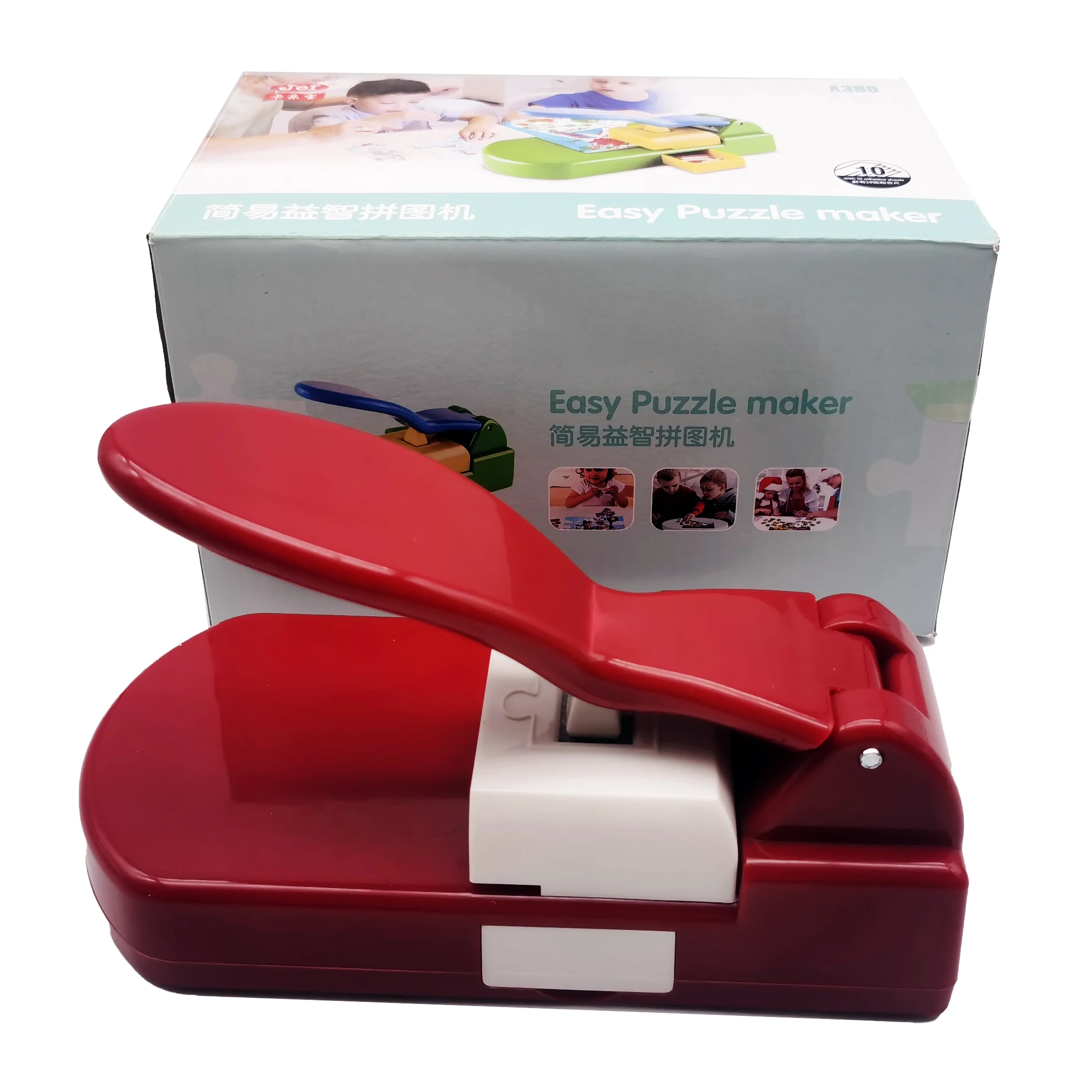 BAOFALI Puzzle Punch; Mini Puzzle Maker; Portable Puzzle Pieces Puching