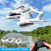 Amphibious YF-350 Waterproof 2.4G Radio EPP Foam Fixed-Wing Glider Aircraft RC Plane with LED Lights Plane Toys 2