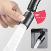 360°Universal Kitchen Faucet Anti-splash Aerator Bathroom Tap Rotatable Faucet 2 Mode Tap Nozzle Bubbler Kitchen Sink Faucet 1